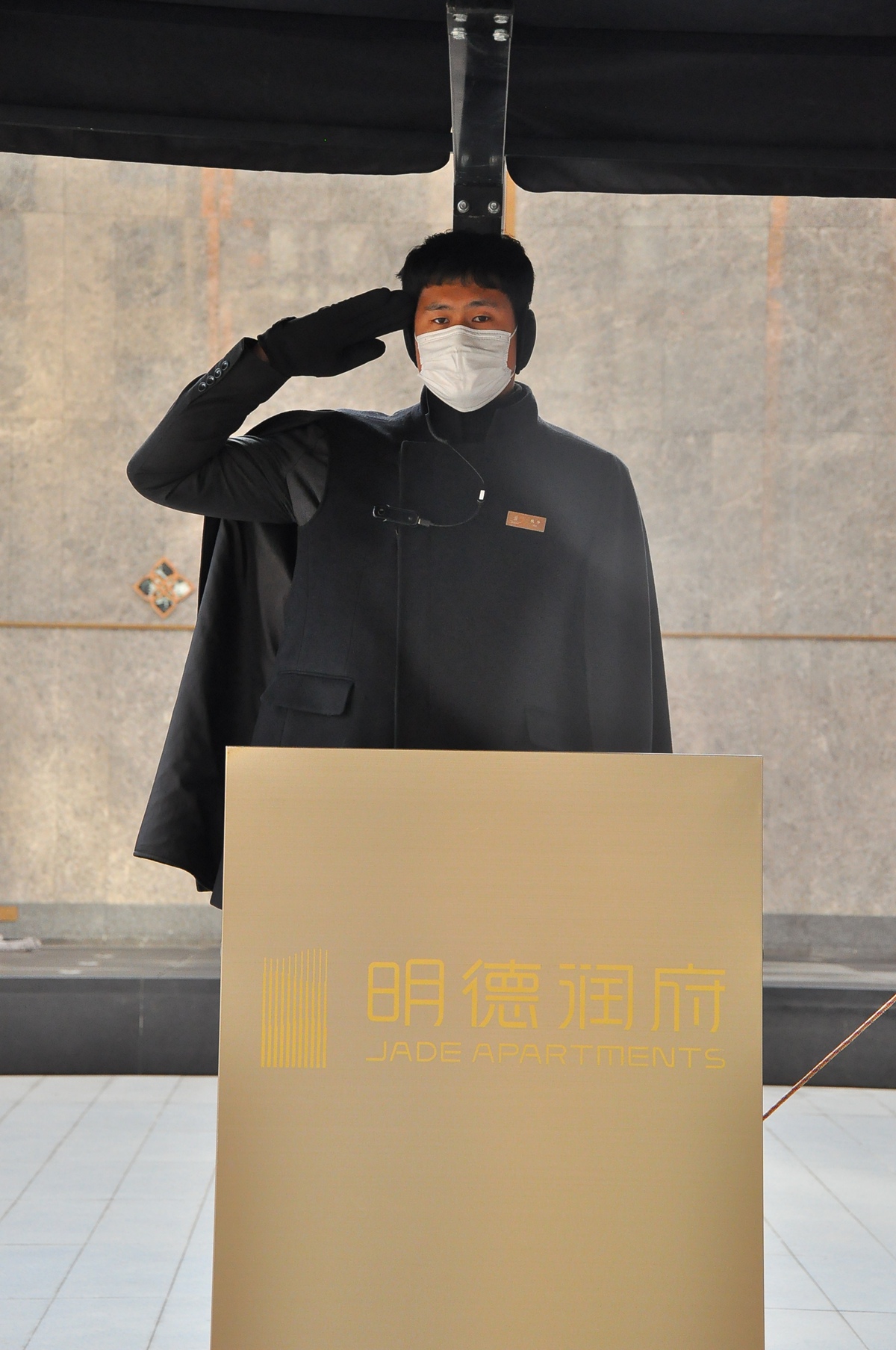 售楼部案场