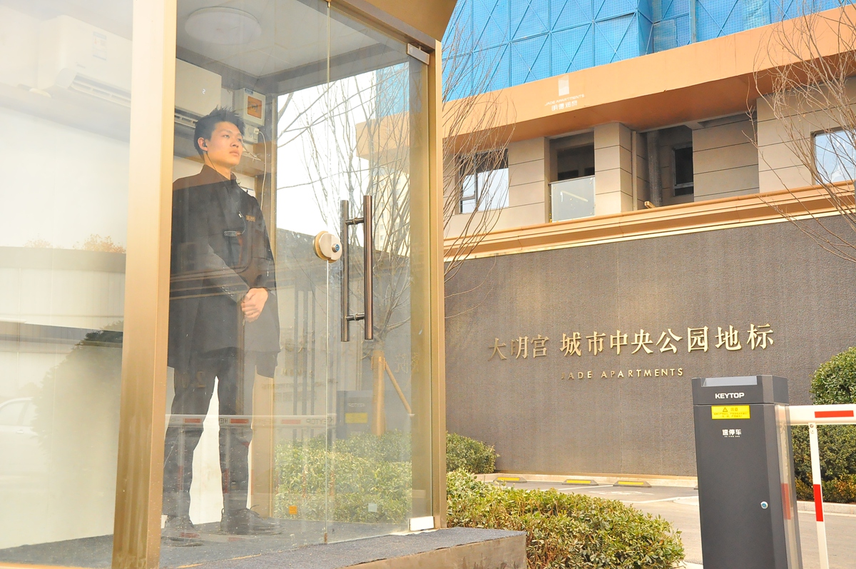 售楼部案场