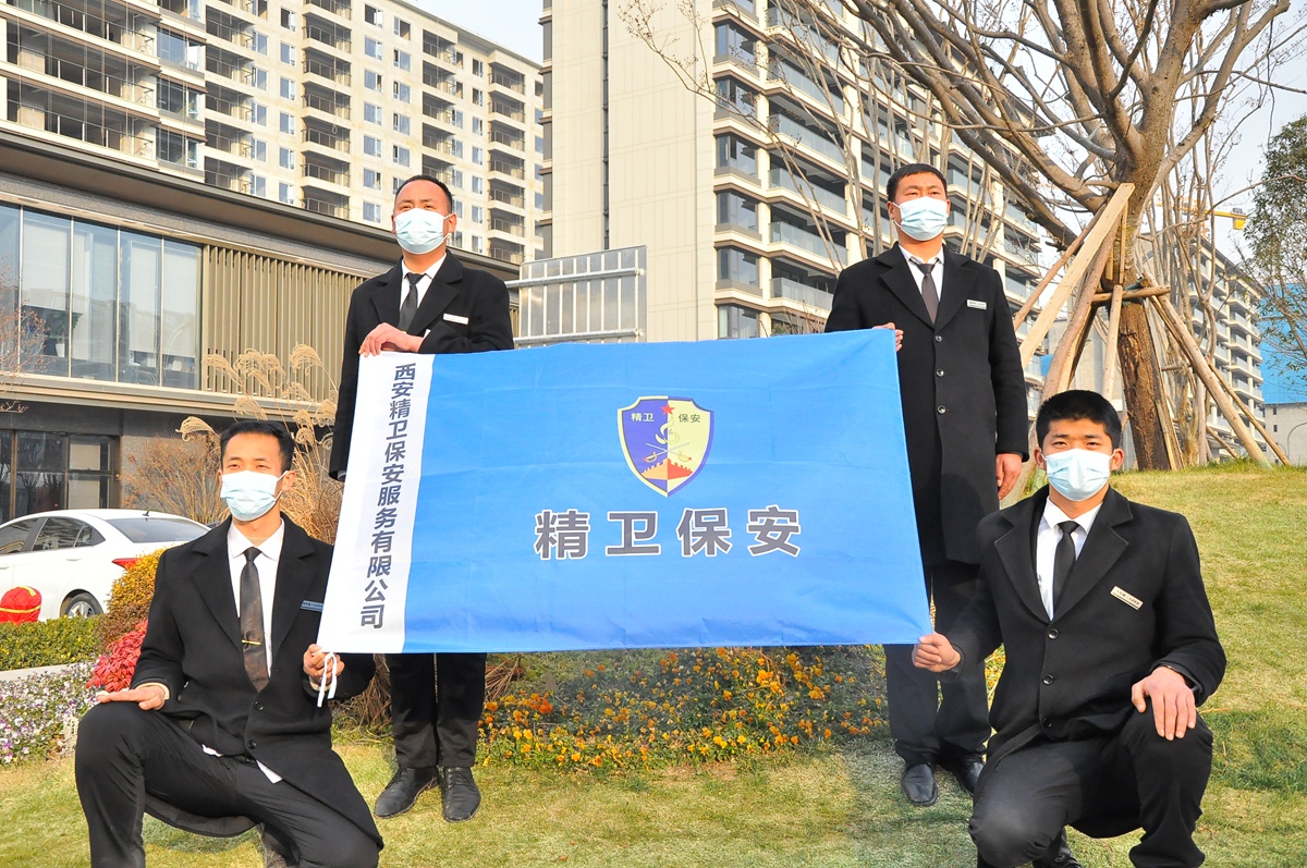 售楼部案场
