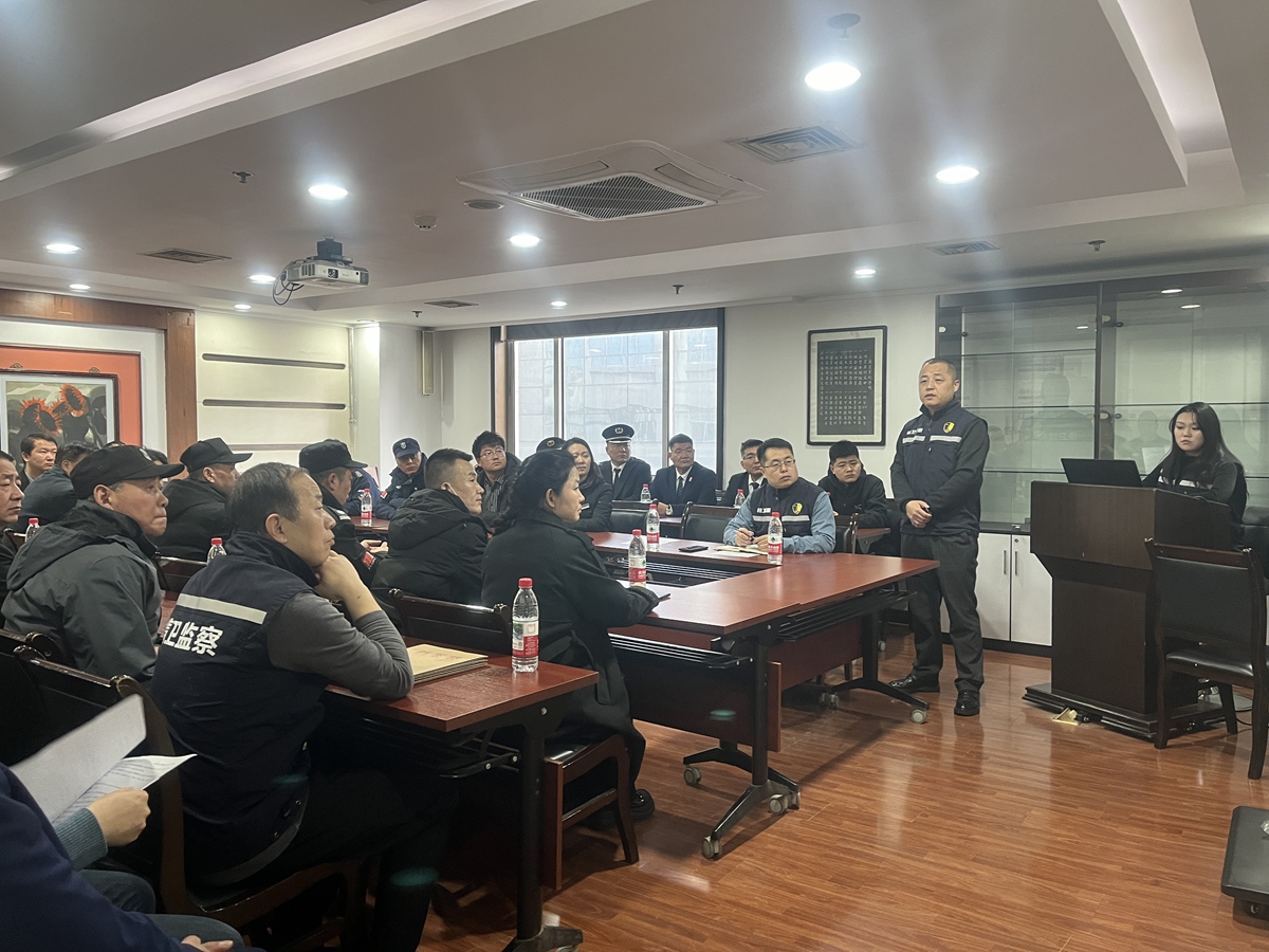 表彰会