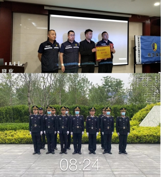 第一名案场项目