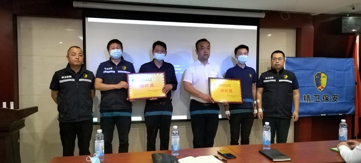 组织奖：第六名办公大楼项目、第七名商业项目