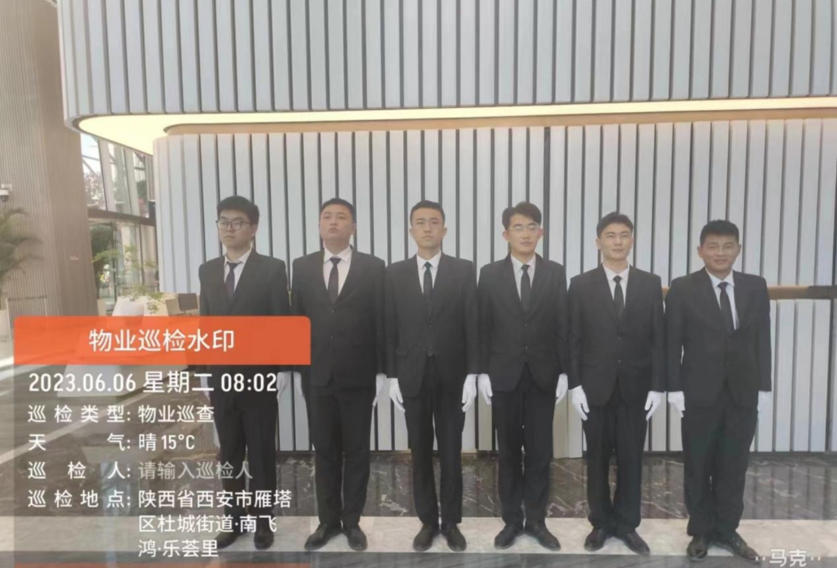 2023年6月6日写字楼班前会照
