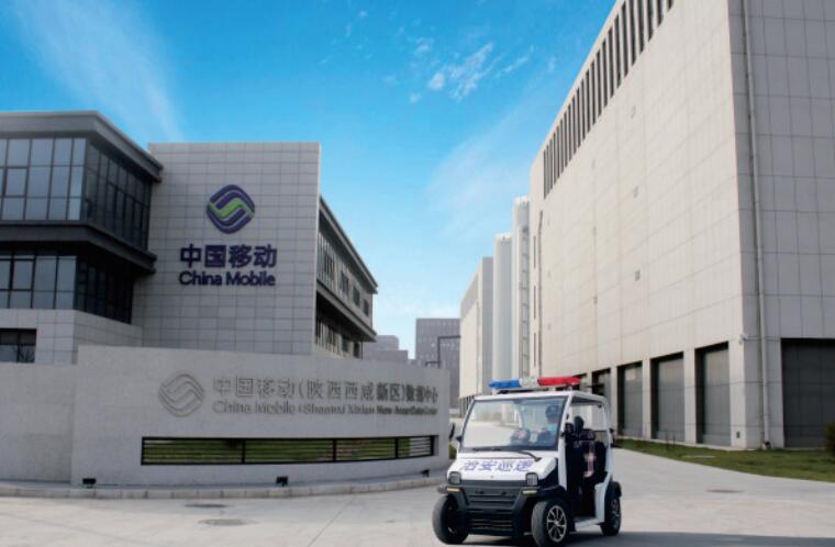 数据中心保安服务
