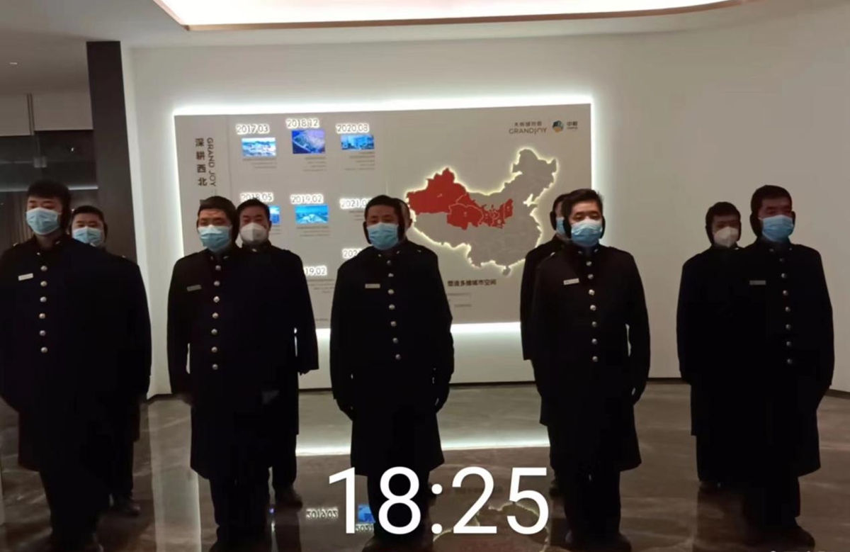 图片12.jpg